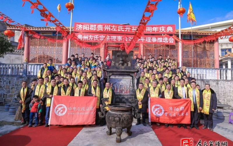 zuo_1ca1e00167242ce77bfdc8.jpg