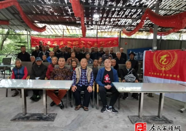 zuo_1ca9dea95599a609dc9689.jpg