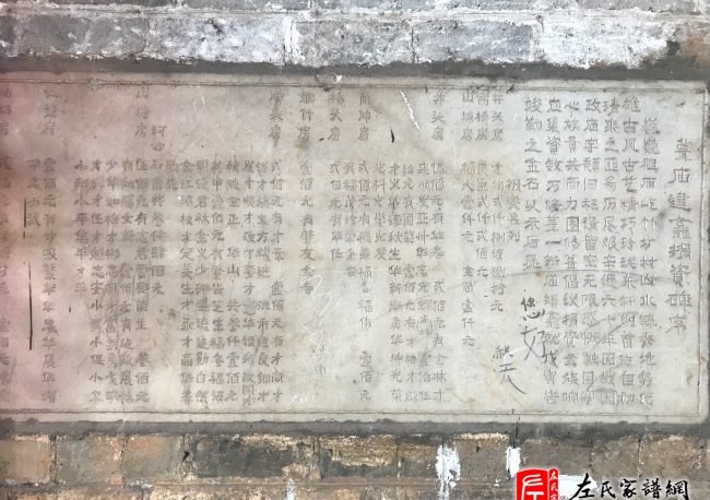 zuo_1d2c1efb843fdc07aa4491.jpg