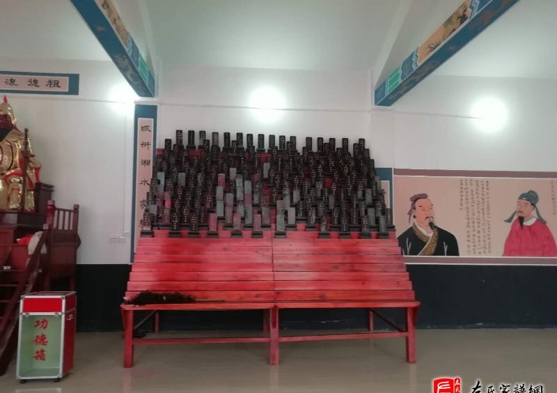 zuo_1d3831c79c8e92a7cdb4ab.jpg