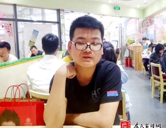 zuo_1d5517db467f9ea2762954.jpg
