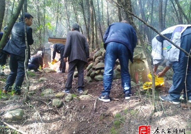 zuo_1db02150c103aca725d3ed.jpg