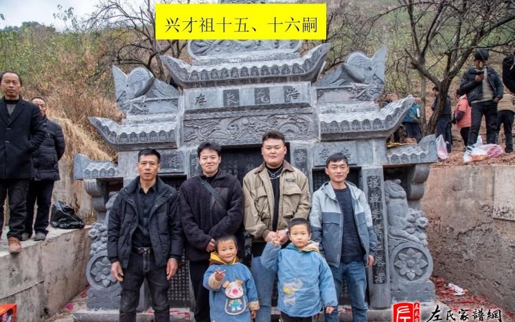 zuo_1df3b2db2036ed34eebd1a.jpg