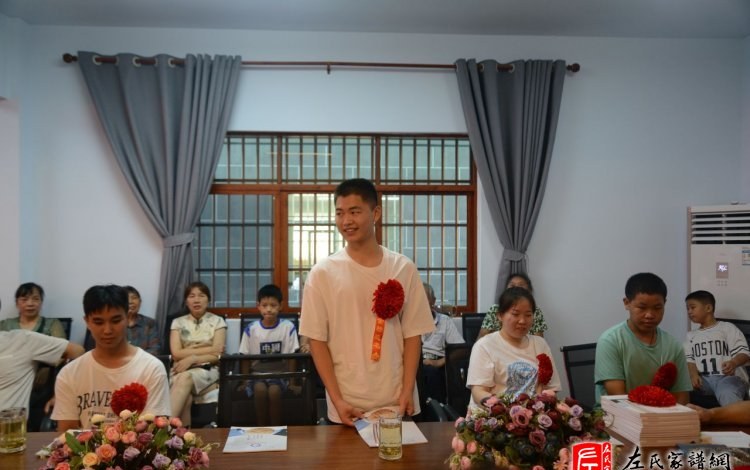 zuo_1e151f023f9eee0796ae0f.jpg