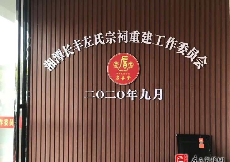 zuo_1e2f8597df0609738fbb0f.jpg