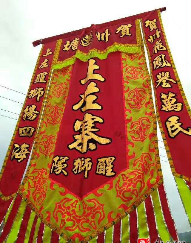 zuo_1e7ec4bb5b4a40f8d1d92d.jpg
