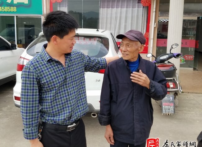 zuo_1eba81c796c428b89d97c8.jpg
