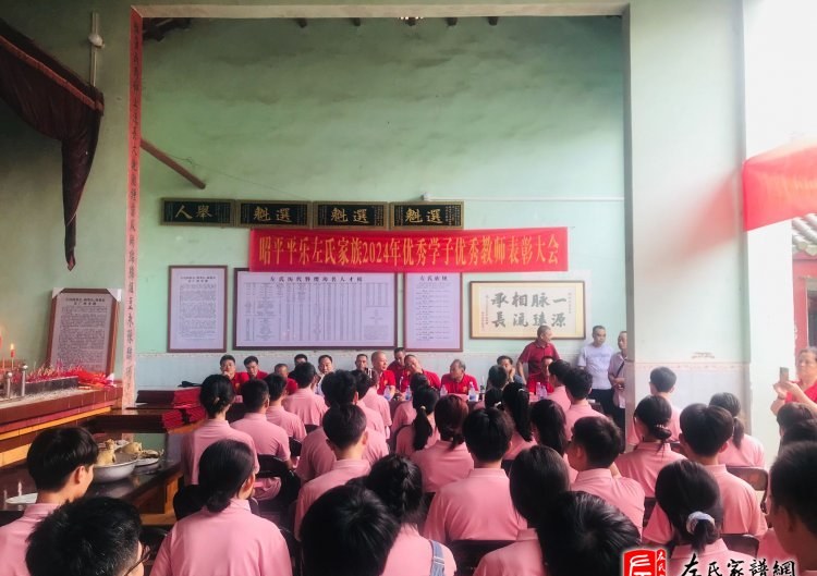 zuo_2136fa2db182395bde6d57.jpg