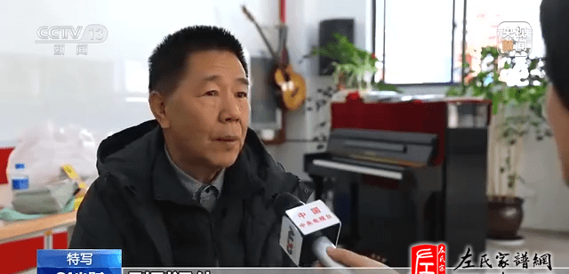 zuo_215e7396b187292cb08b36.png