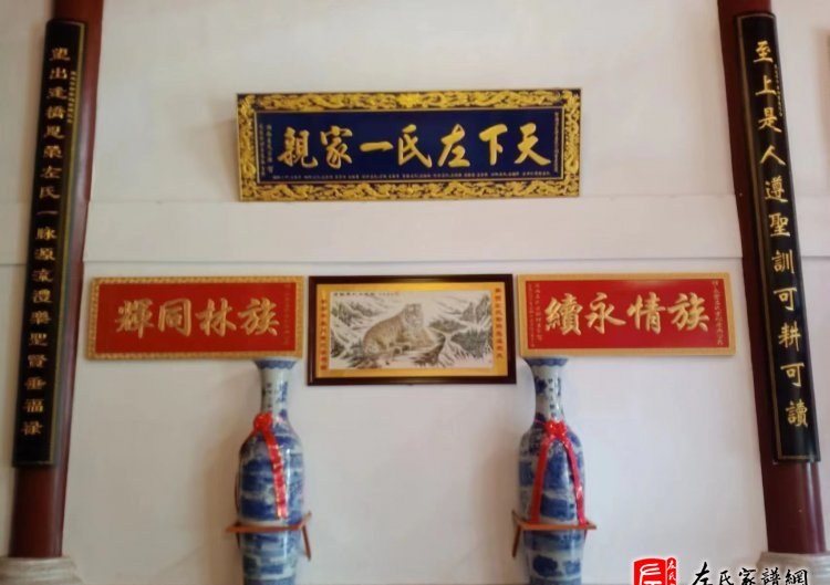 zuo_2166b9d1175467acaba874.jpg