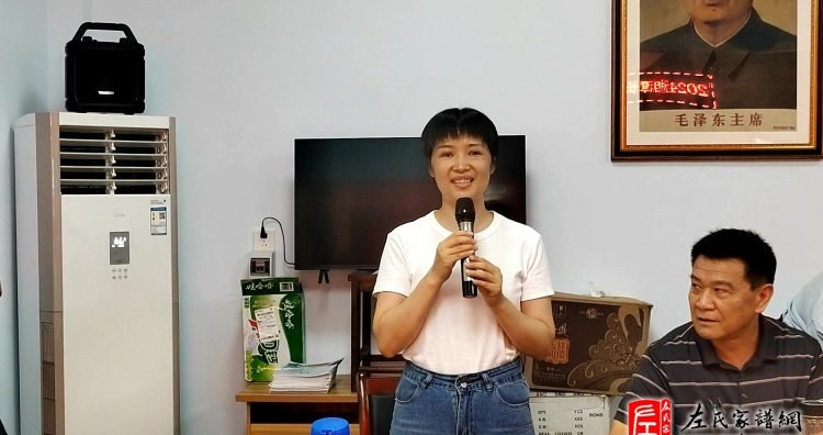 zuo_217924ad755609046e31b5.jpg