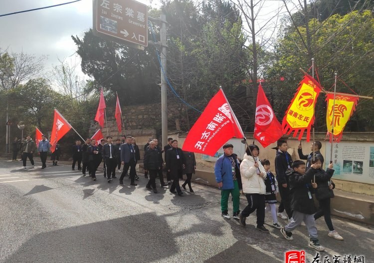 zuo_217ffe71171ff808e8c5d7.jpg