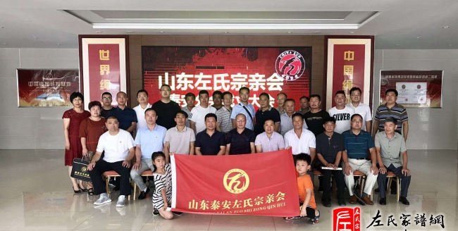 zuo_2181e80858e56d3a2d509b.jpg