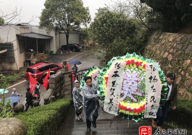 zuo_21cc57c898a5070fcb4889.jpg