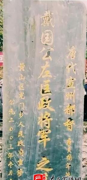 zuo_21f271a00421582fd0c25f.jpg