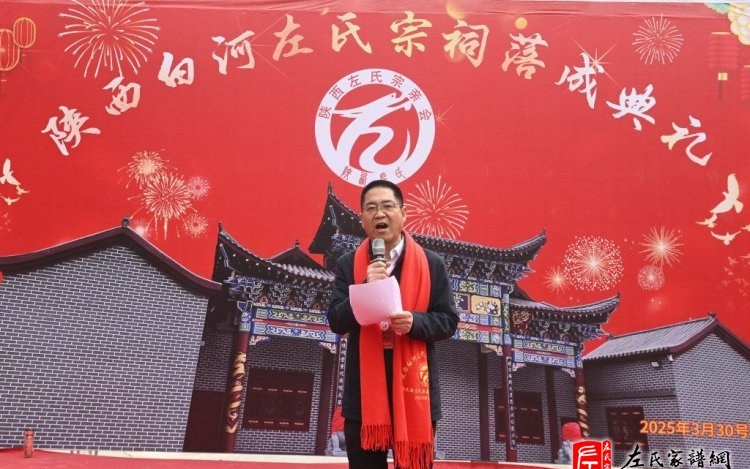 zuo_22a6fa07b36d96b381b325.jpg