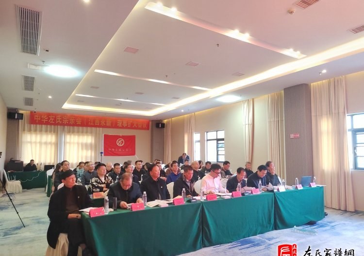 zuo_22e3380918f1a5a79e29fa.jpg