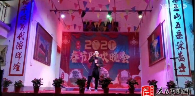 zuo_2323350d56d24c007d19ad.jpg