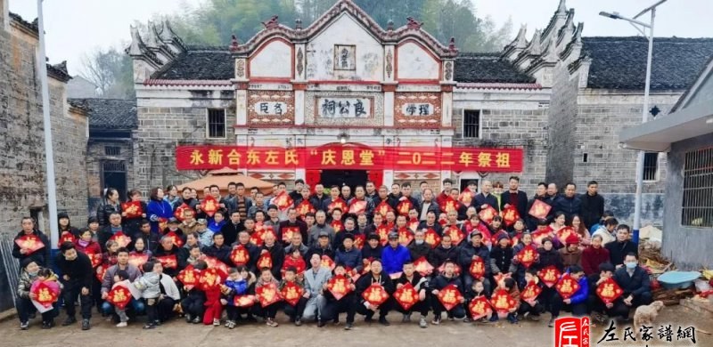 zuo_236533f26d7b4e174f8abd.jpg