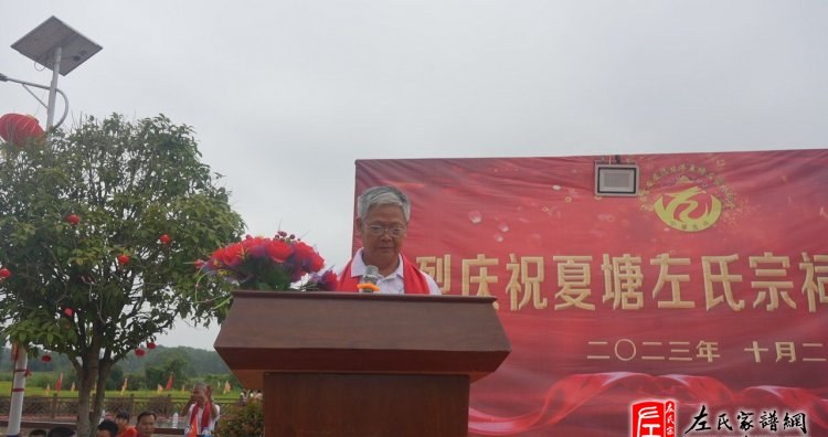 zuo_237eef70ffa92c3ade234f.jpg