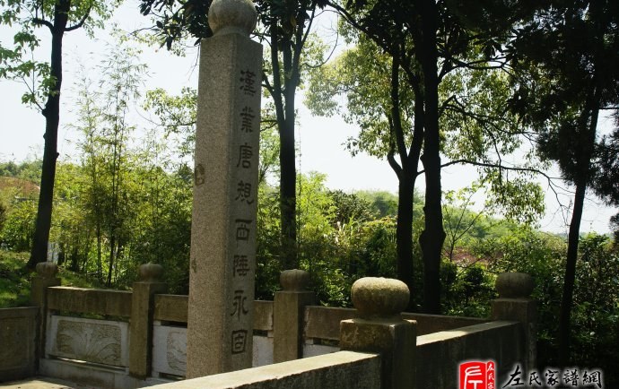 zuo_238306a27b7256206879ef.jpg