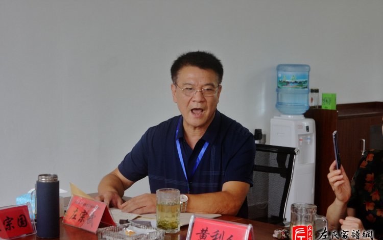 zuo_23e8231e2970ccb13c3be8.jpg