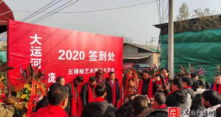 zuo_2408c0db0c91e782e980ca.jpg