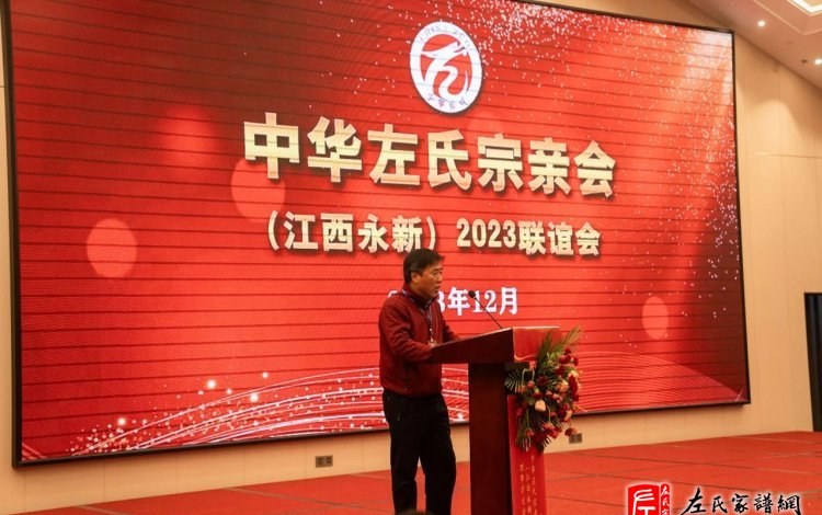 zuo_247b50e63d8296172b202a.jpg
