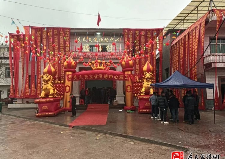 zuo_248cdcbdb39ce6ad5595b6.jpg