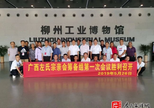 zuo_24a2c4277e1c1b45079547.jpg