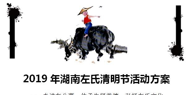 zuo_24a6aedecac8edb67195d1.jpg