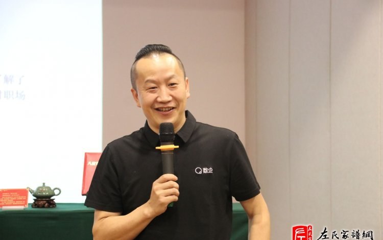 zuo_24b4a55c064a05a3aacde6.jpg