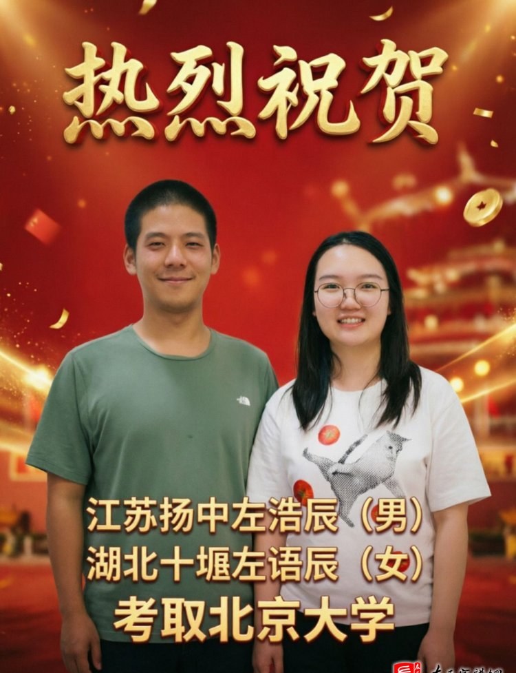 zuo_250ee9f7b5d266a1a0b1dc.jpg