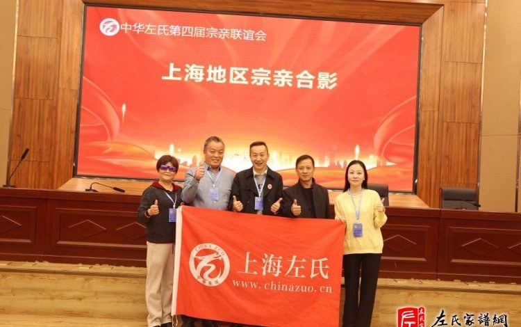 zuo_253294cb9df5122ef26bc2.jpg