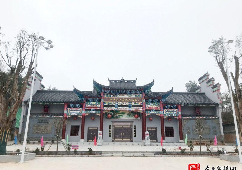 zuo_254f6f141b3b45864f4f03.jpg