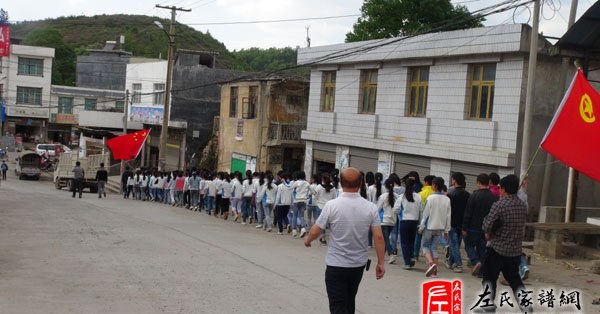 zuo_255d27e09d2a516c406dc2.jpg