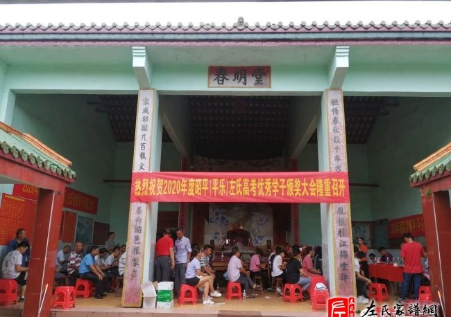 zuo_256852890fe5c9c9accb90.jpg