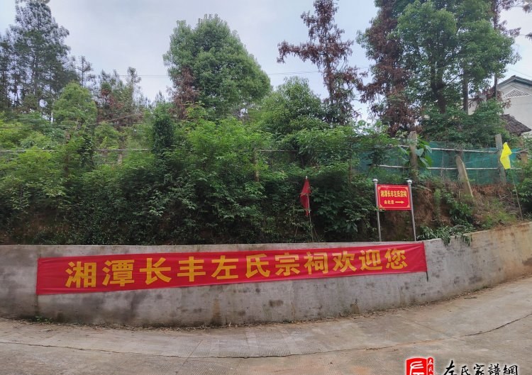 zuo_25866ea83455e8c58441a9.jpg