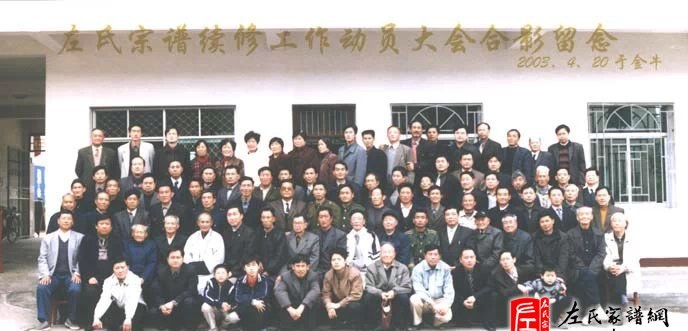 zuo_264b7400dc37d17641572c.jpg