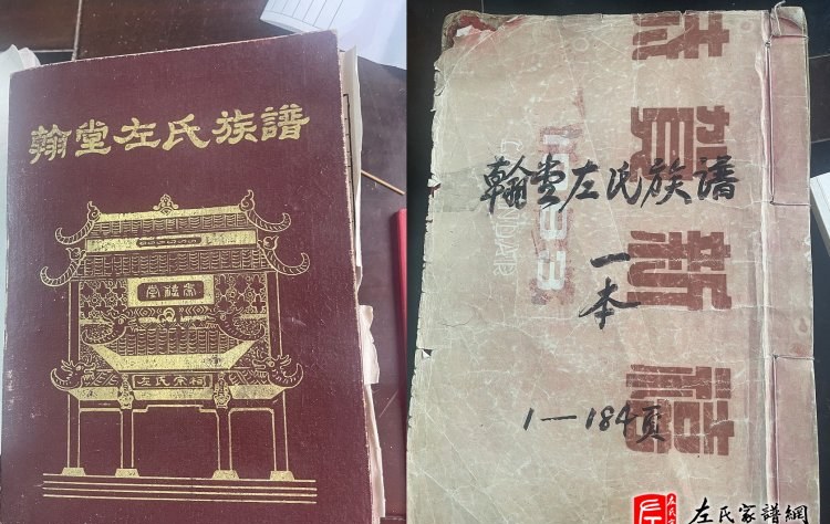 zuo_266f1d02b71a447dfa771d.jpg