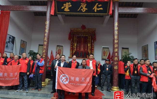 zuo_26cb131fa303c7e43af22e.jpg