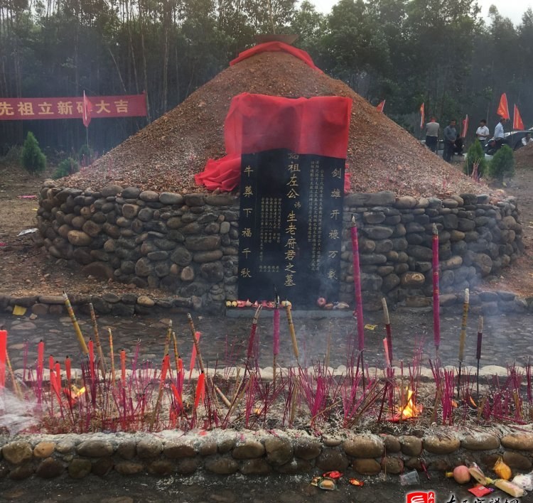 zuo_2700fb56233afd033471a5.jpg