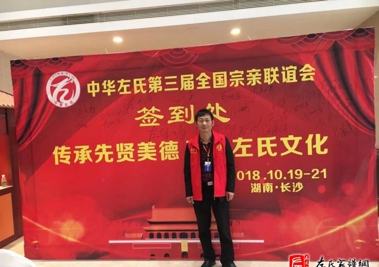 zuo_2723872b08a01a5e8b836f.jpg