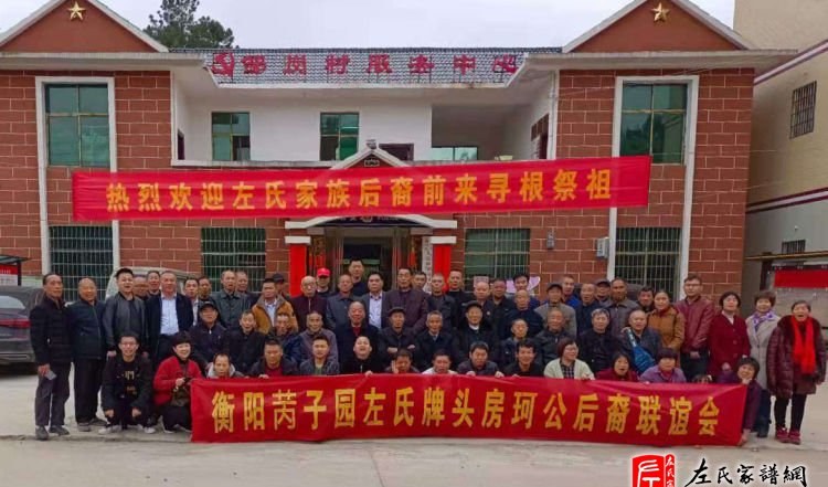 zuo_274f78780e0159e5325222.jpg