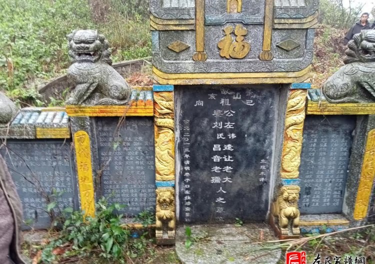 zuo_275d13af5becbc82765a66.jpg