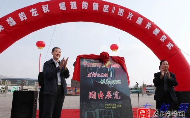 zuo_28b44420eba319728e3f9e.jpg