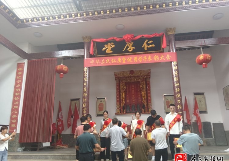 zuo_2922e606585ed1000b70b7.jpg