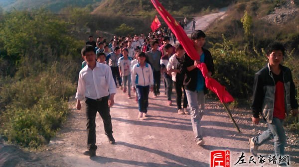 zuo_294e9d6770cad55acb00c6.jpg