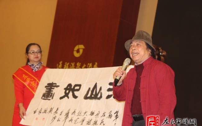 zuo_298c3f819397b4045e6453.jpg