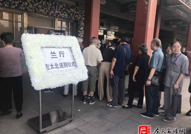 zuo_298e97cd254bec5b94e3ec.jpg